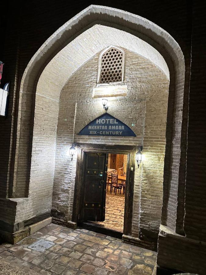 Готель Mekhtar Boutique Бухара Екстер'єр фото